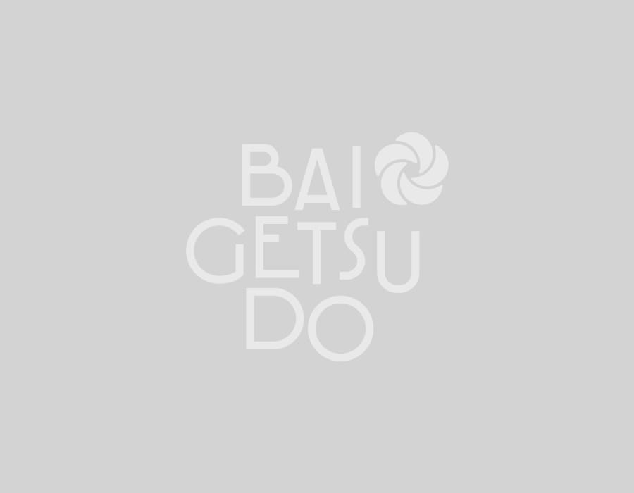 南蛮おるごおる販売休止のお詫び