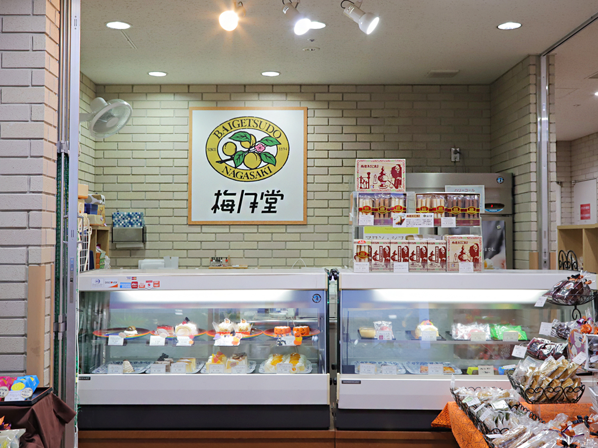 大学病院店